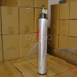 AYIDO INLINE FILTER ELEMENT T-013E